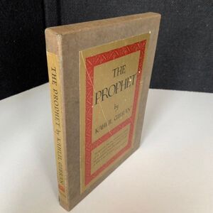 Vintage The Prophet by Kahlil Gibran, Borzoi Hardcover with Slip Cover 1974  18t